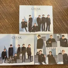 SixTONES CREAK 初回盤A・B,通常盤3点セット