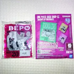 ONE PIECE BASE SHOP くじ ベポ