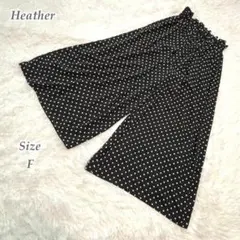 Heather ドット柄ワイドパンツ ウエストゴム 春夏 レディース F