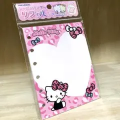ハローキティ シールバインダーリフィル　シール台紙　10枚