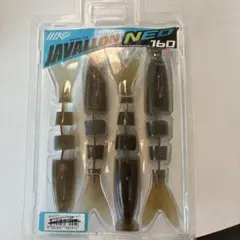 Item thumbnail for item 042a0b77-fc81-4345-8aa5-00815b5183ac