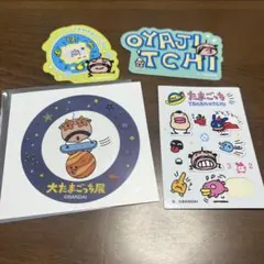 大たまごっち展 おやじっち セット
