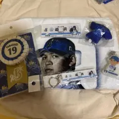 横浜DeNAベイスターズ 京田陽太 記念グッズセット - メルカリ