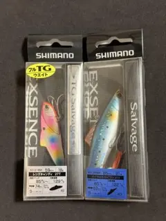 33.シマノTGサルベージ、サルベージセットのサムネイル