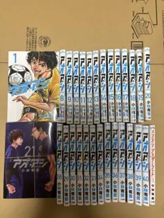 【裁断済】アオアシ 全40＋ブラザーフッド 1巻 裁断済】アオアシ 全40＋ブラザーフッド 1巻 - メルカリ