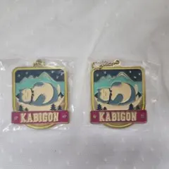 ポケモン一番くじカビゴンキーホルダー 2個 メタルチャームカビゴンKABIGON