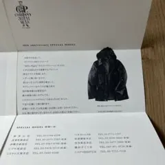 C.P. COMPANY 30周年記念 カタログ資料