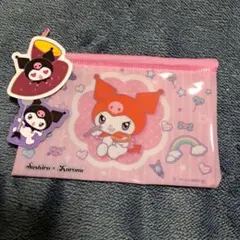 Item thumbnail for item 74983658-c7c4-4354-b097-d733dba5b3b3