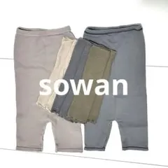 Item thumbnail for item 056f608e-d08a-44dc-b8cf-a588a632709f