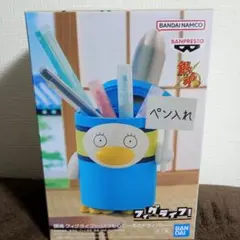 Item thumbnail for item 4e648464-beb4-4975-a977-92b67aac16bb