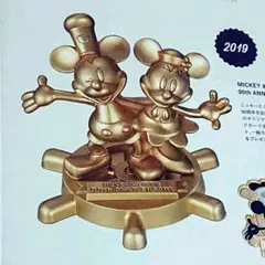 2026年最新】ミッキー ペーパーウェイトの人気アイテム - メルカリ