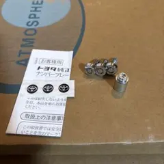 Item thumbnail for item 90b009dd-6c6c-4aa1-904e-d1b4ca68444b