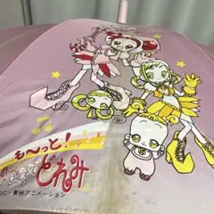 2026年最新】当時物おジャ魔女どれみの人気アイテム - メルカリ