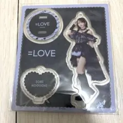 ＝LOVE 野口衣織　アクリルスタンド