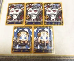 Fate/Final Journey コレクションカード　アビゲイル