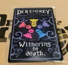 DIR EN GREY mode of〜コンプリートBOX➕GAUZE 特典付 - メルカリ