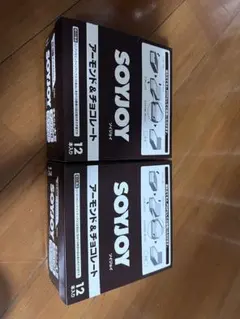 SOYJOY アーモンド＆チョコレート 12本入 2箱セットのサムネイル