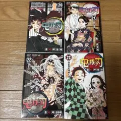 地獄少女 二籠 DVD 完全生産限定版 - メルカリ