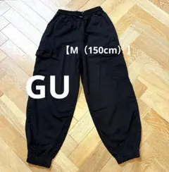 GU GIRLS黒色カーゴジョガーパンツJR+E（150cm）