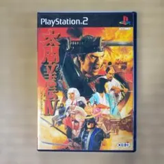 PS2 太閤立志伝IV KOEI The Best - メルカリ