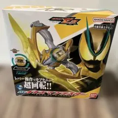 DX イナズマブラスター 仮面ライダーゼツ　プラズマカプセル　新品未使用　美品