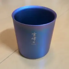 2026年最新】スノーピーク 雪峰 マグ 限定の人気アイテム - メルカリ