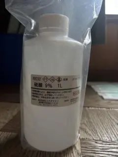 E-PTL-WW 淡色綿用ホワイトインクベースコート剤1L - メルカリ