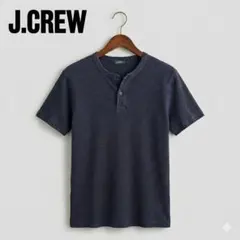 最短当日発送 1点限り J.CREW ワッフル ヘンリーネック Tシャツ 紺 Sのサムネイル