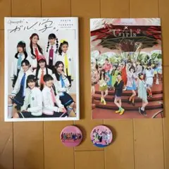 2026年最新】私がモテてどうすん 缶バッジの人気アイテム - メルカリ