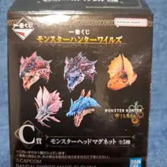 一番くじ モンスターハンターワイルズ C賞モンスターヘッドマグネット4種類