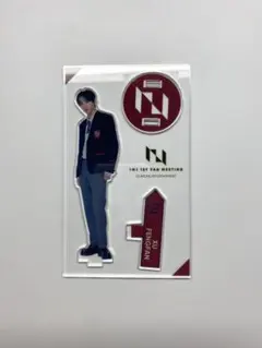 フェンファン　アクスタ　ファンミーティング