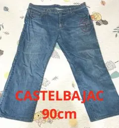 【CASTELBAJAC】　メンズデニム　サイズ90のサムネイル