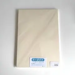 Hori様 リクエスト 2点 まとめ商品