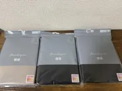 マメ mame ユニクロ　ヒートテックバレエネックT（シルクブレンド）（8分袖）のサムネイル