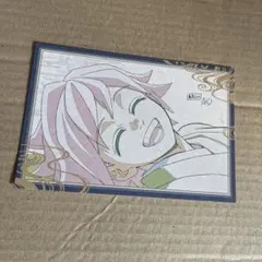 鬼滅の刃 冨岡義勇 幼少期