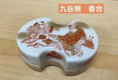 Item thumbnail for item b0c16c6e-9d01-4bd9-90ae-e15b8f439dd5