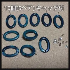 Item thumbnail for item 7e3c8dc9-2c9b-446d-9270-d29d7e0cf746