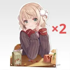 2025年最新】しぐれうい 一番くじ b賞の人気アイテム - メルカリ