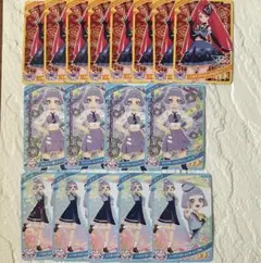 【ひみつのアイプリ】リング1弾 サクラ チィ まとめ売り 計17枚