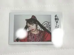 2026年最新】立花琴未 チェキ サインの人気アイテム - メルカリ
