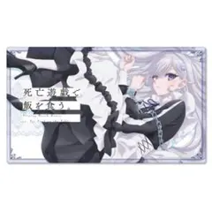 東京喰種 金木研 【ラバー製】プレイマット デスクマット - メルカリ