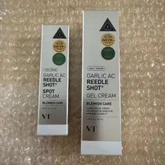 GARLIC AC REEDLE SHOT クリーム ジェルセットのサムネイル