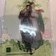 2026年最新】人渣反派自救系統 アクリルスタンドの人気アイテム - メルカリ