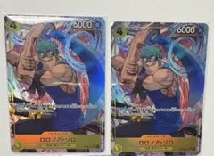 ワンピースカード　神の島の冒険　ロロノア・ゾロ　SRパラレル　セット