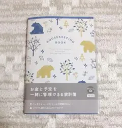 Item thumbnail for item a5ef9596-5ddd-4161-80ed-b3c94e5336a9