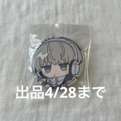 WINDBREAKER ぱすてるぽっぷ 梶蓮 缶バッジ