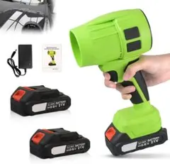 ❤️新品❤️ブロワー 洗車6500mAh大容量バッテリー 2個搭載