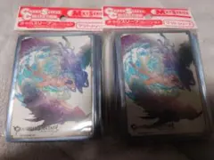 グランブルーファンタジー ティアマト スリーブ 2つセット