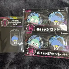 サンリオ HappyくじPUNKS Party 3点セット タキシードサム