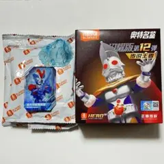 Item thumbnail for item 7fe1f2b8-0355-4561-8721-2b9e9e42c429